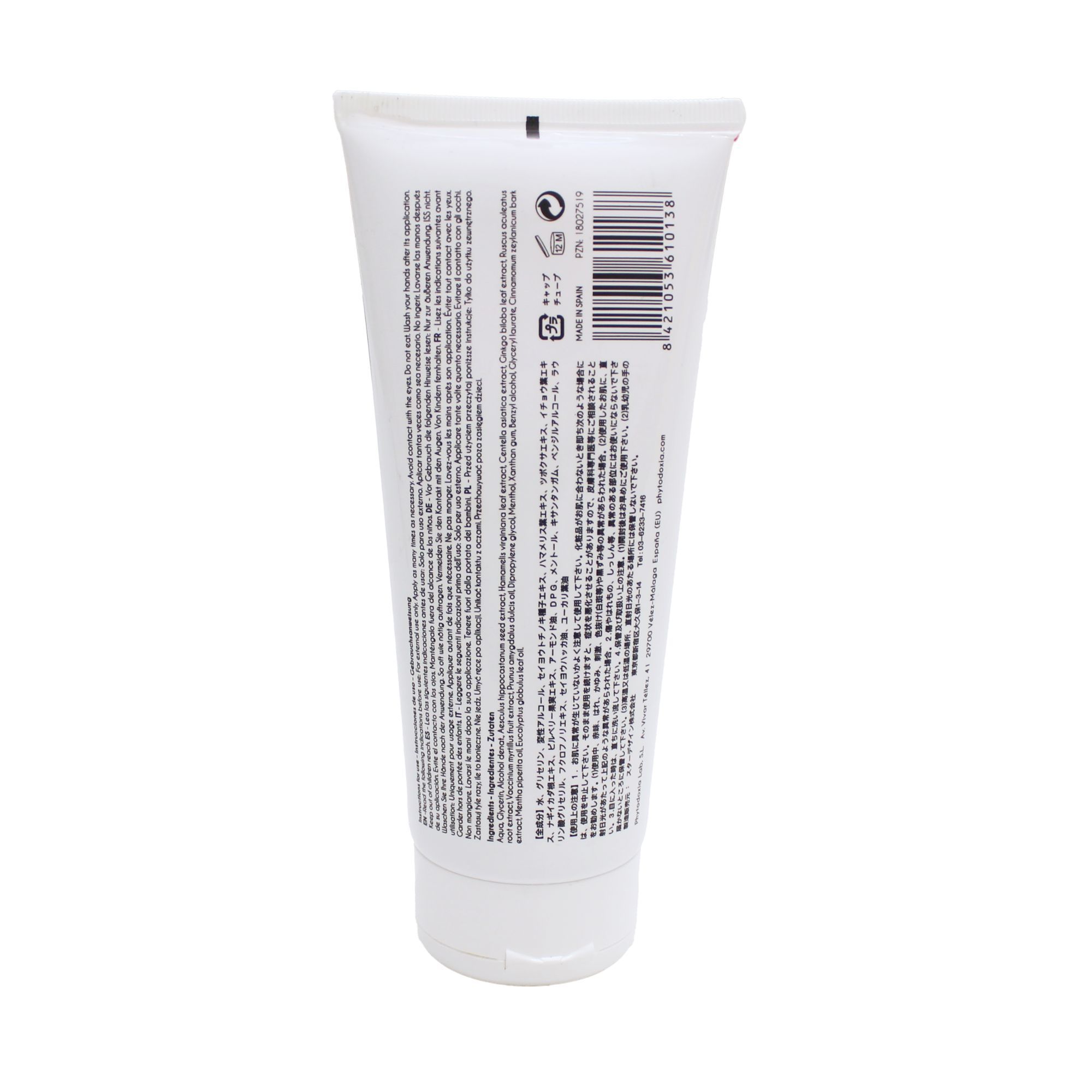 Gel refrescante PhytoLegs para aliviar piernas cansadas y mejorar la circulación naturalmente PhytoLegs refreshing gel for tired legs, improves circulation, reduces leg swelling naturally Gel müde Beine Durchblutung – PhytoLegs Gel Phytodoxia Gel jambes fatiguées circulation pour soulager la lourdeur et améliorer la circulation sanguine Gel gambe stanche circolazione per migliorare la circolazione e ridurre il gonfiore