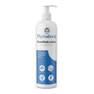 PhytoBody Moisturizing & Firming Lotion for Dry Skin